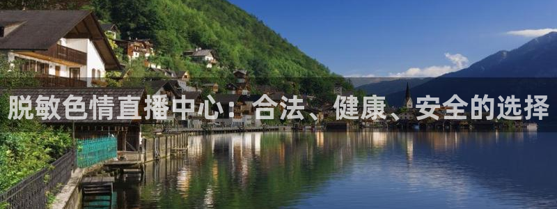 919直播吧体育