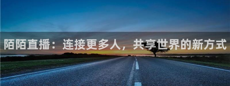 919体育直播平台在线观看