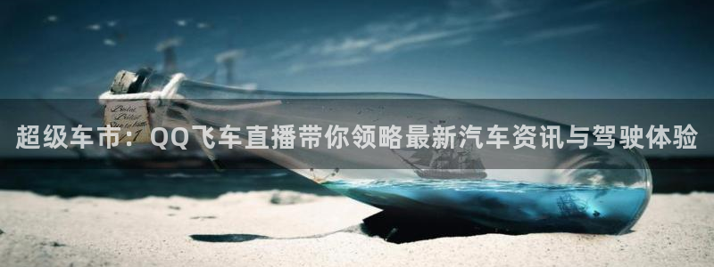 919体育直播app